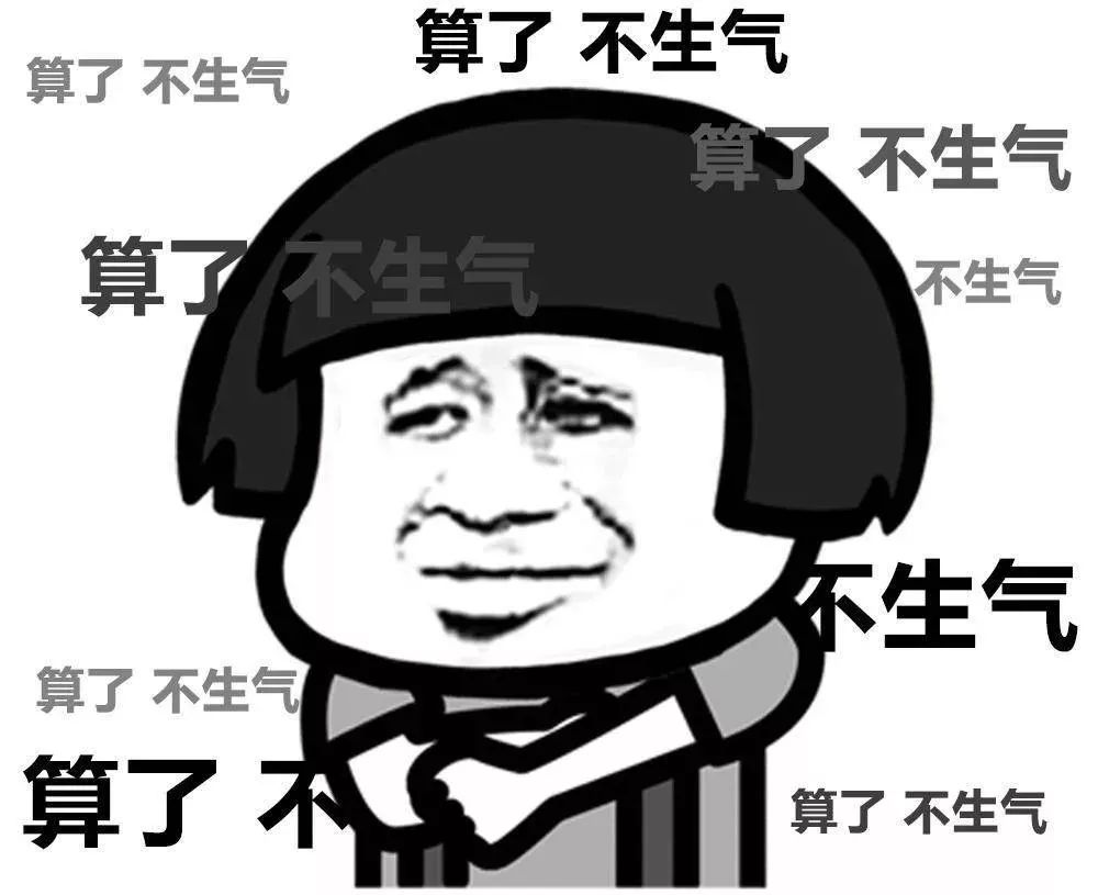 微信圖片32.jpg