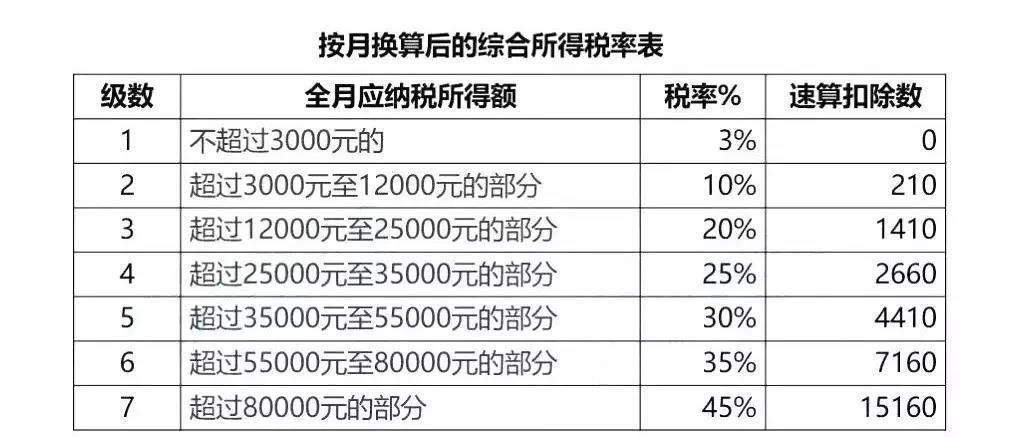 微信圖片_20190111134617.jpg