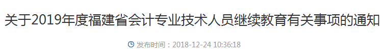 微信圖片_20190123135055.png